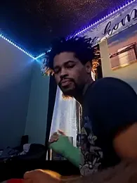 Painstickwes webcam model stream image