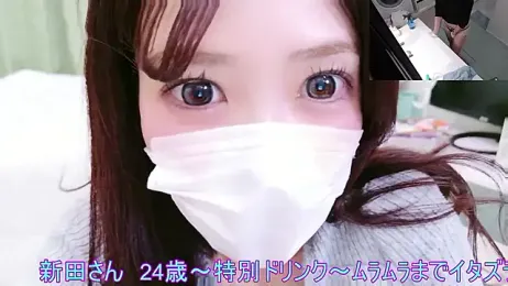 oxo_yuna_oxo webcam model stream image