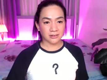 babyamandaxx webcam chaturbate model stream image