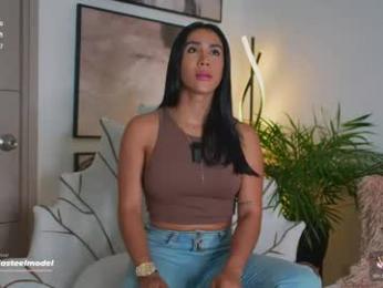 leyla_steel webcam chaturbate model stream image