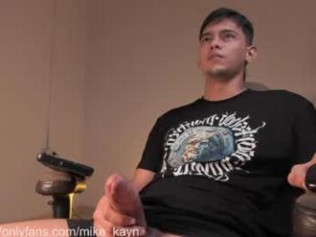 kayn_morningstar webcam chaturbate model stream image