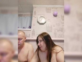 seksiparaa webcam bongacams model stream image