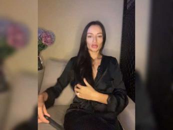 ALYA-01 webcam model stream image