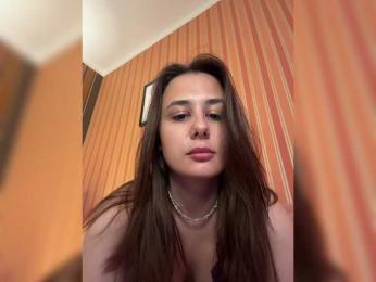 lux-AEterna webcam model stream image