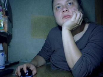 Frummi webcam model stream image