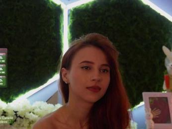 rosess_ webcam bongacams model stream image