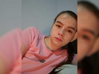 Lona-S webcam model stream image