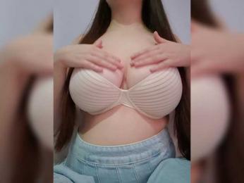 Lona-S webcam model stream image