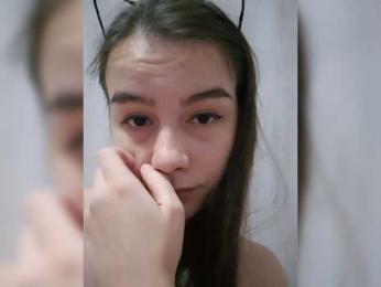 Lona-S webcam model stream image