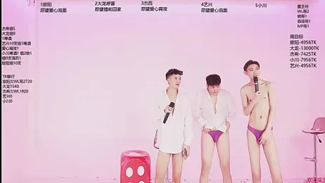 YLBOY-666 webcam model stream image