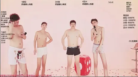 YLBOY-666 webcam model stream image