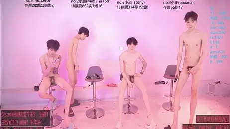 Woshididimen- webcam stripchat model stream image