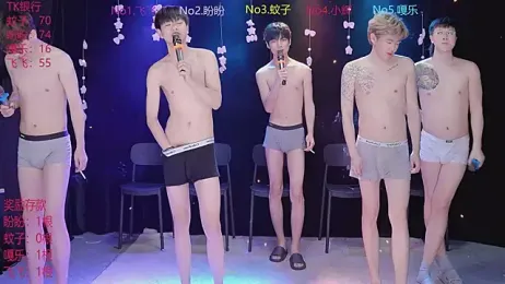 Yourlovingboy--001 webcam model stream image