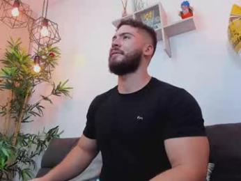 sebastianvilla__ webcam model stream image