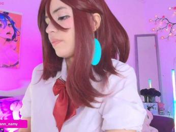 Swannamy webcam model stream image