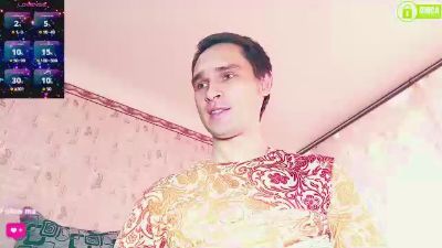 DavidCarroll webcam model stream image