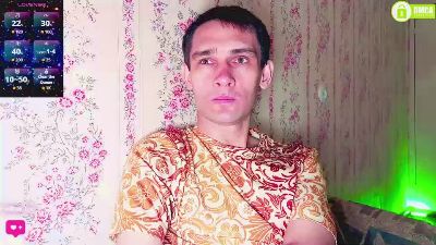 DavidCarroll webcam model stream image