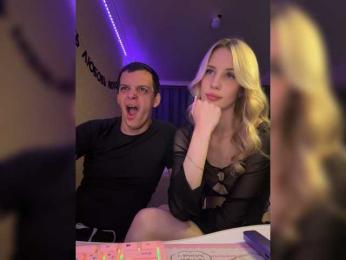 Vilamikki webcam model stream image
