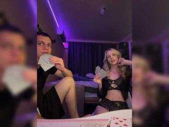 Vilamikki webcam model stream image