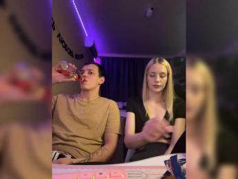 Vilamikki webcam model stream image