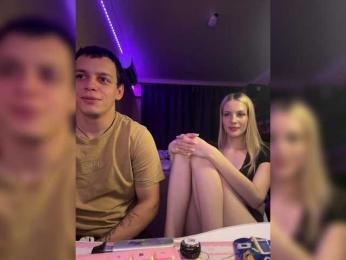 Vilamikki webcam model stream image