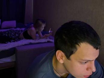 Vilamikki webcam model stream image
