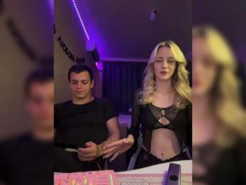 Vilamikki webcam model stream image