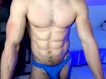 kiritosexhot webcam chaturbate model stream image