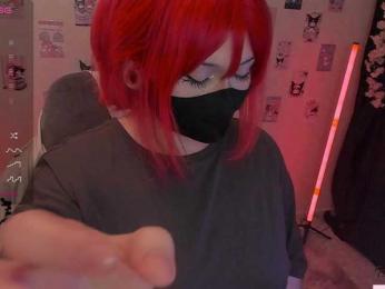 -Nanamin- webcam bongacams model stream image