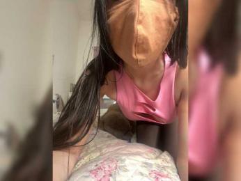 Waysb webcam bongacams model stream image