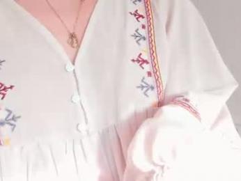 elannand webcam model stream image