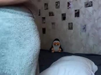 zombde32 webcam model stream image