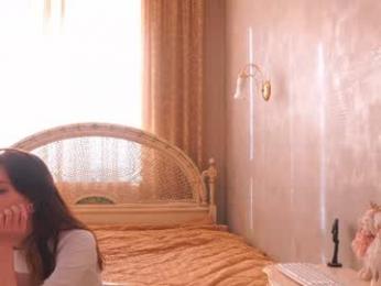 sexycutegirs webcam model stream image
