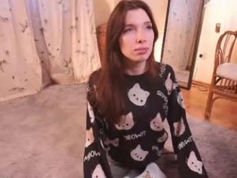 sexycutegirs webcam model stream image