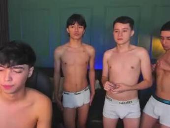 wallen_house webcam model stream image