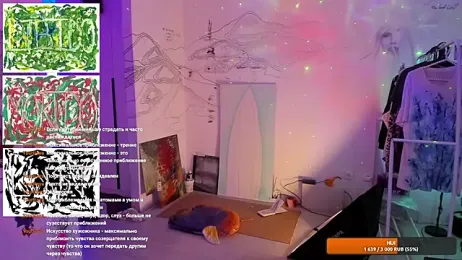 AnnexedPistol webcam stripchat model stream image