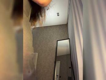 Horosha webcam bongacams model stream image