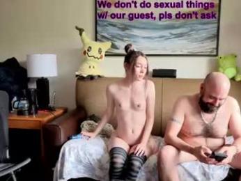 manicpixiedreamfrog webcam model stream image