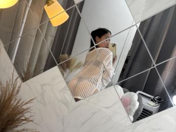 ArmariahBrith webcam livejasmin model stream image