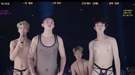 XGNH-168 webcam model stream image