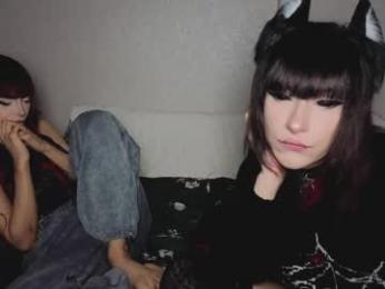 arina_rose webcam chaturbate model stream image