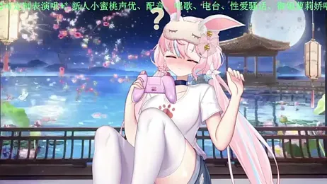 Mitao_ webcam stripchat model stream image