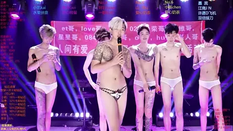 AOA-boy webcam stripchat model stream image