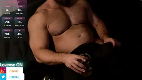 Musculus6 webcam model stream image