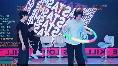 HD-stick998 webcam stripchat model stream image