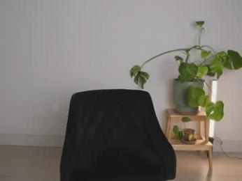 doubedeesarai webcam model stream image