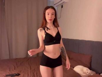 LanaVeeE webcam bongacams model stream image