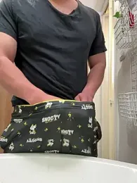 sukebegorilla webcam model stream image