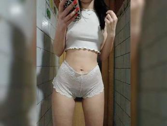 AngelsRika webcam bongacams model stream image