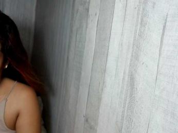 Rainie webcam model stream image